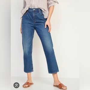 Old Navy High Rise Slouchy Straight Jeans